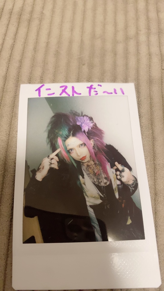 1/21私服インストアイベントチェキ