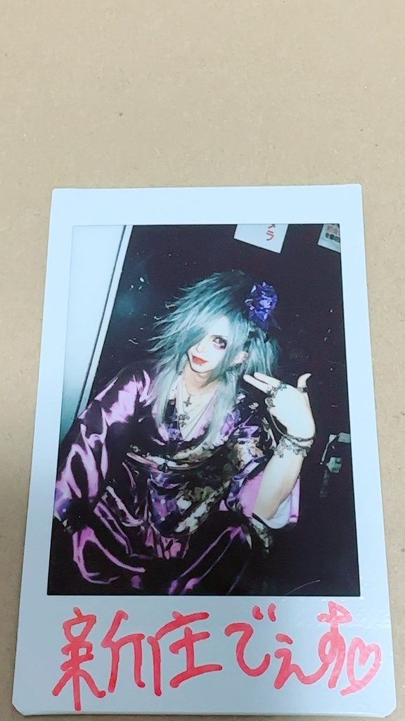 8/24ホリデー新宿　ライブチェキ　