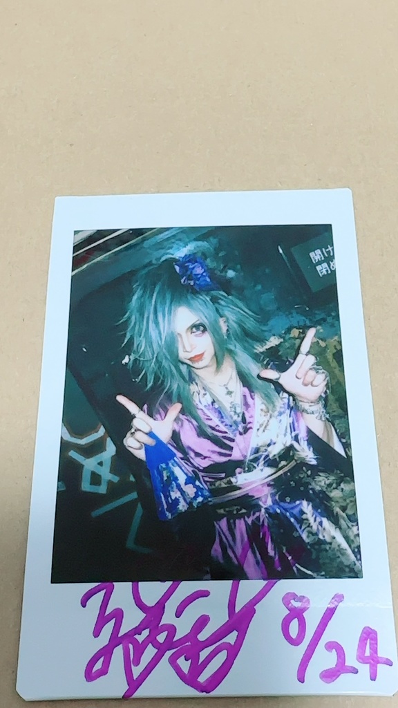 8/24ホリデー新宿　ライブチェキ　