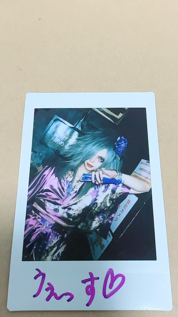 8/24ホリデー新宿　ライブチェキ　