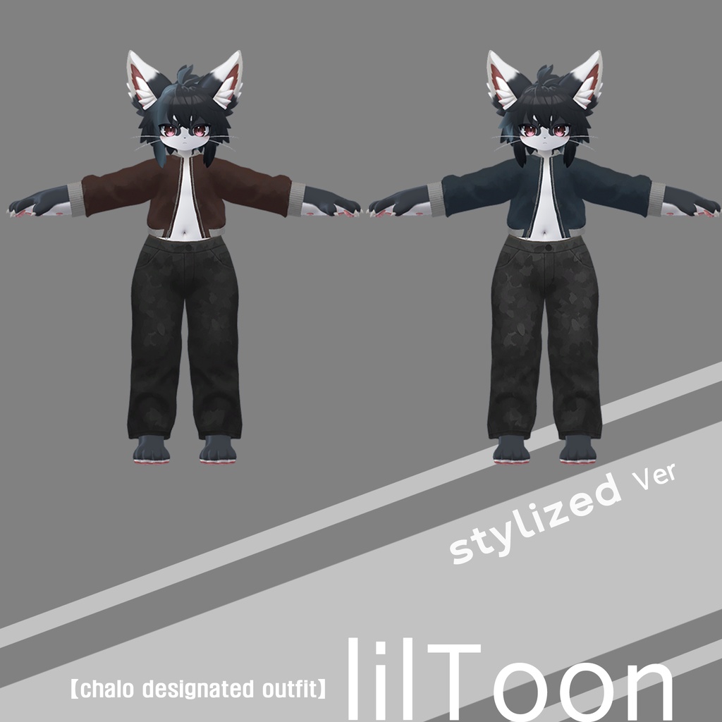 【chalo専用】ストリートファッション