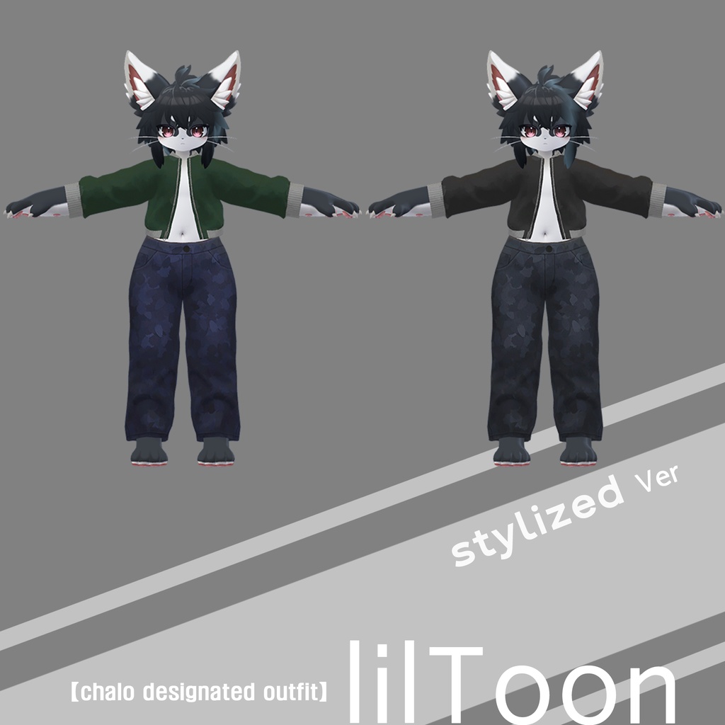 【chalo専用】ストリートファッション