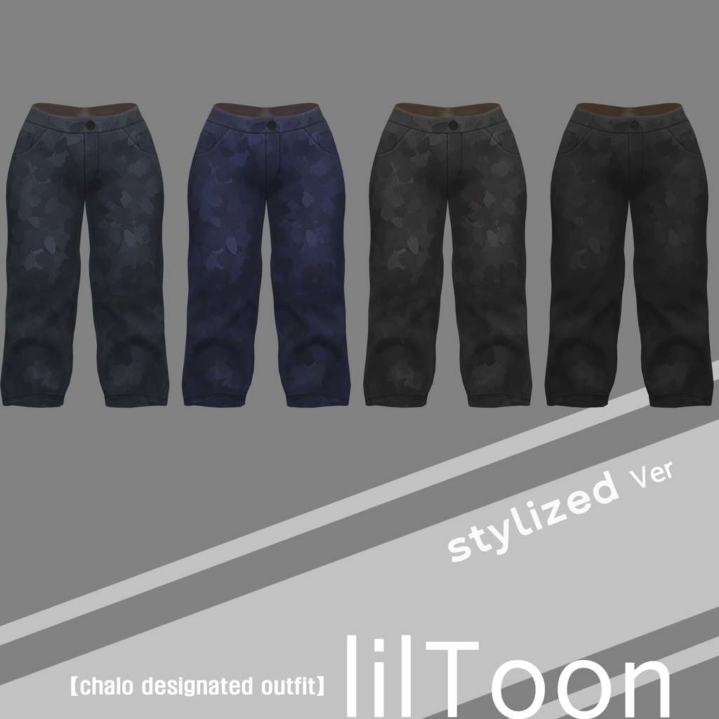 【chalo専用】ストリートファッション