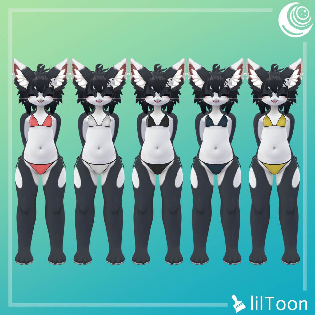 【chalo専用】Bikini ビキニ