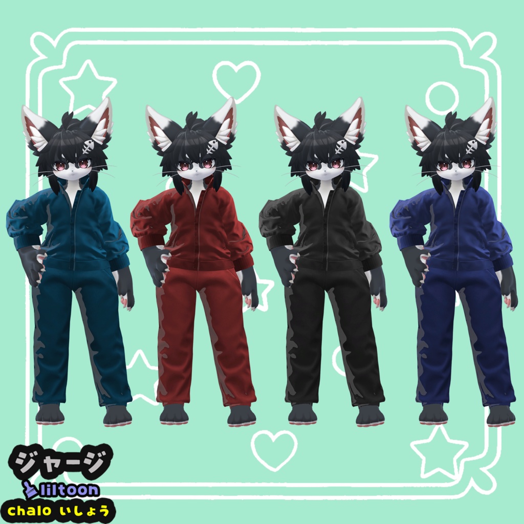 【chalo専用】ジャ-ジ Tracksuit