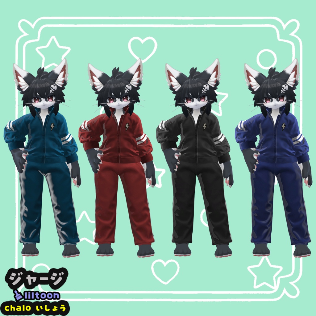 【chalo専用】ジャ-ジ Tracksuit