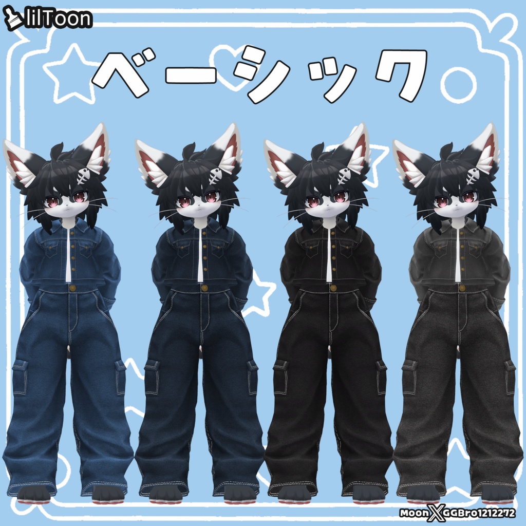 【chalo専用】ジーンズ デニムジャケット jeans denim jacket