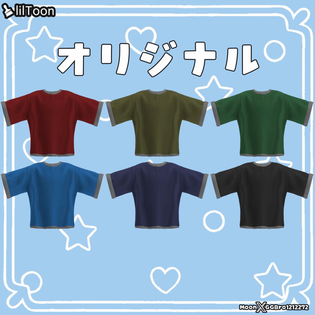 【chalo専用】サマーオーバーオールセット Summer Overall Outfit Set