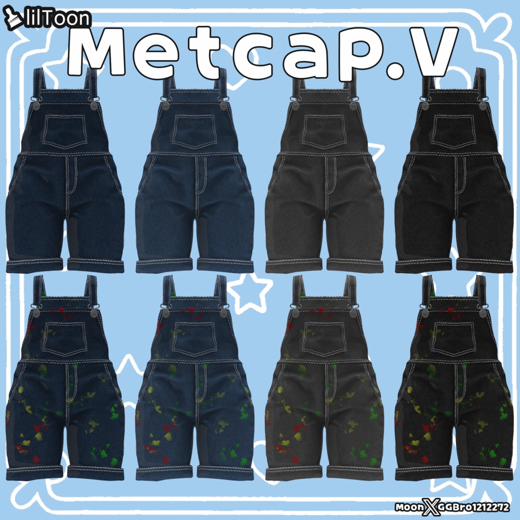 【chalo専用】サマーオーバーオールセット Summer Overall Outfit Set