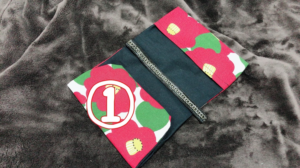 ブックカバー(文庫本サイズ)