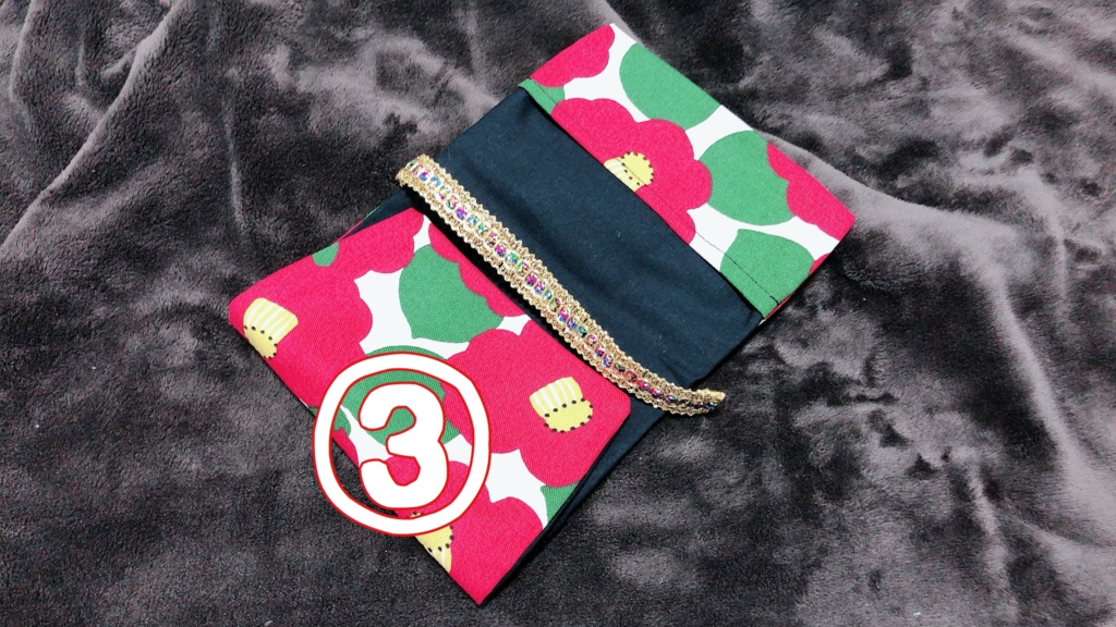 ブックカバー(文庫本サイズ)