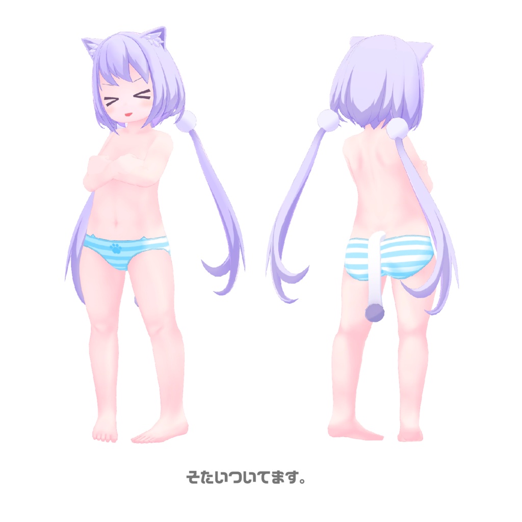 オリジナル3Dモデル「ぎんかちゃん」