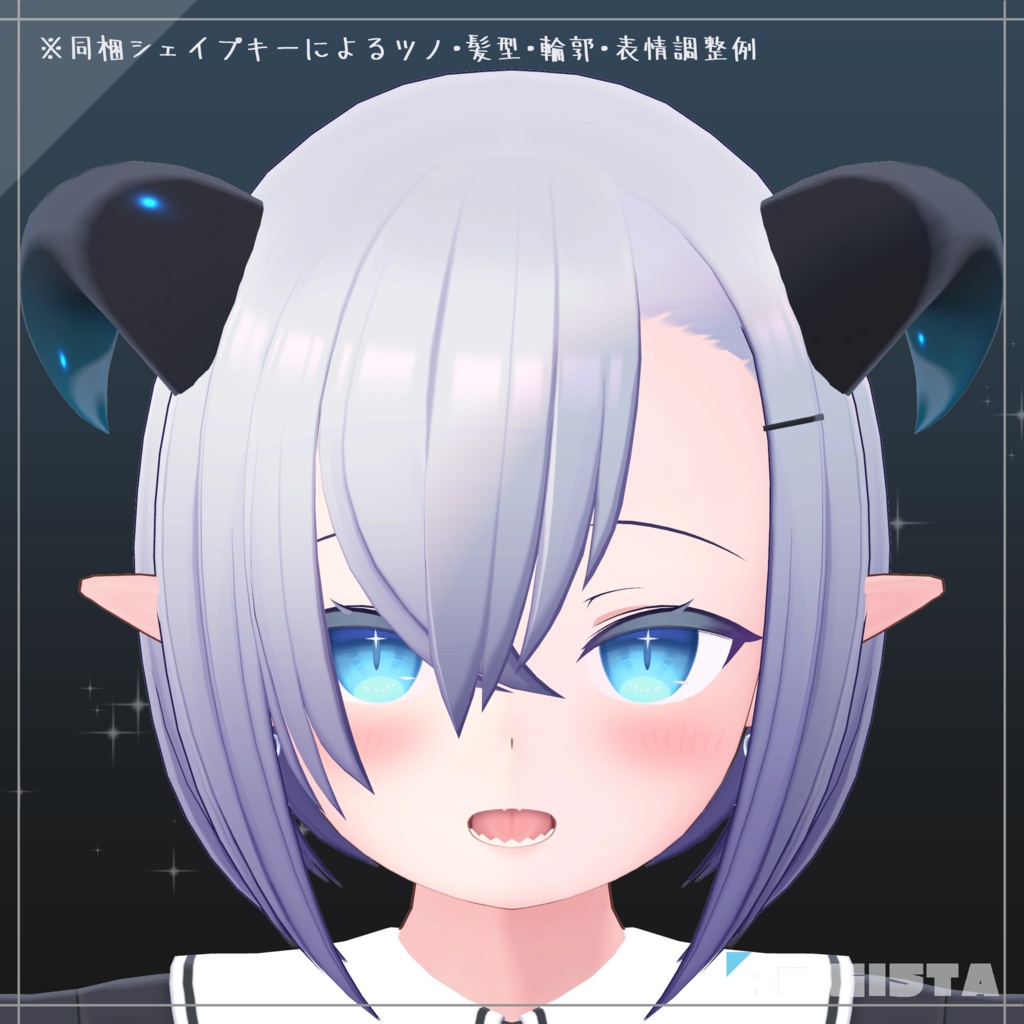 オリジナル3Dモデル「シセラ」