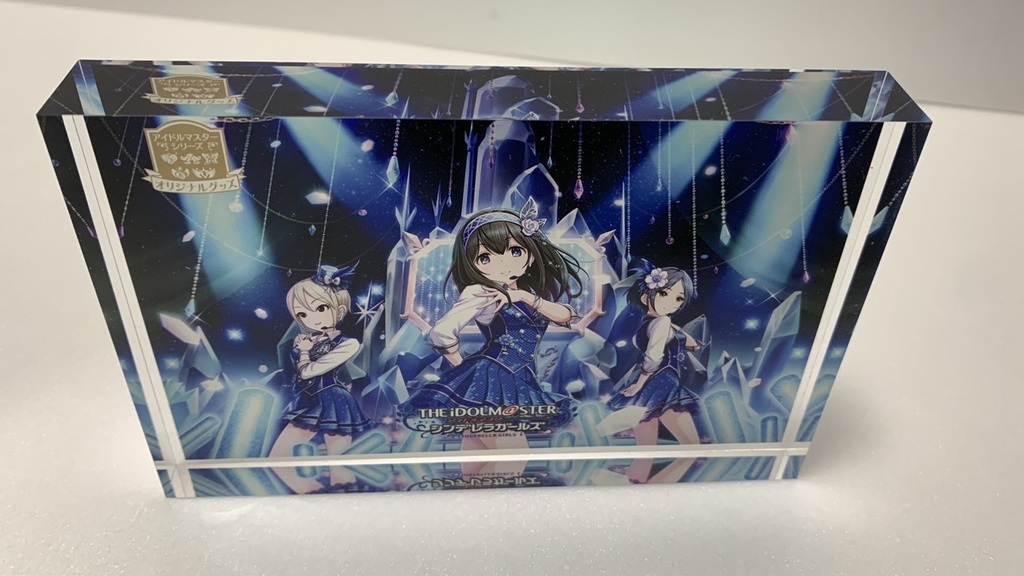 文香×周子×奏「ライブ風」アクリルブロック