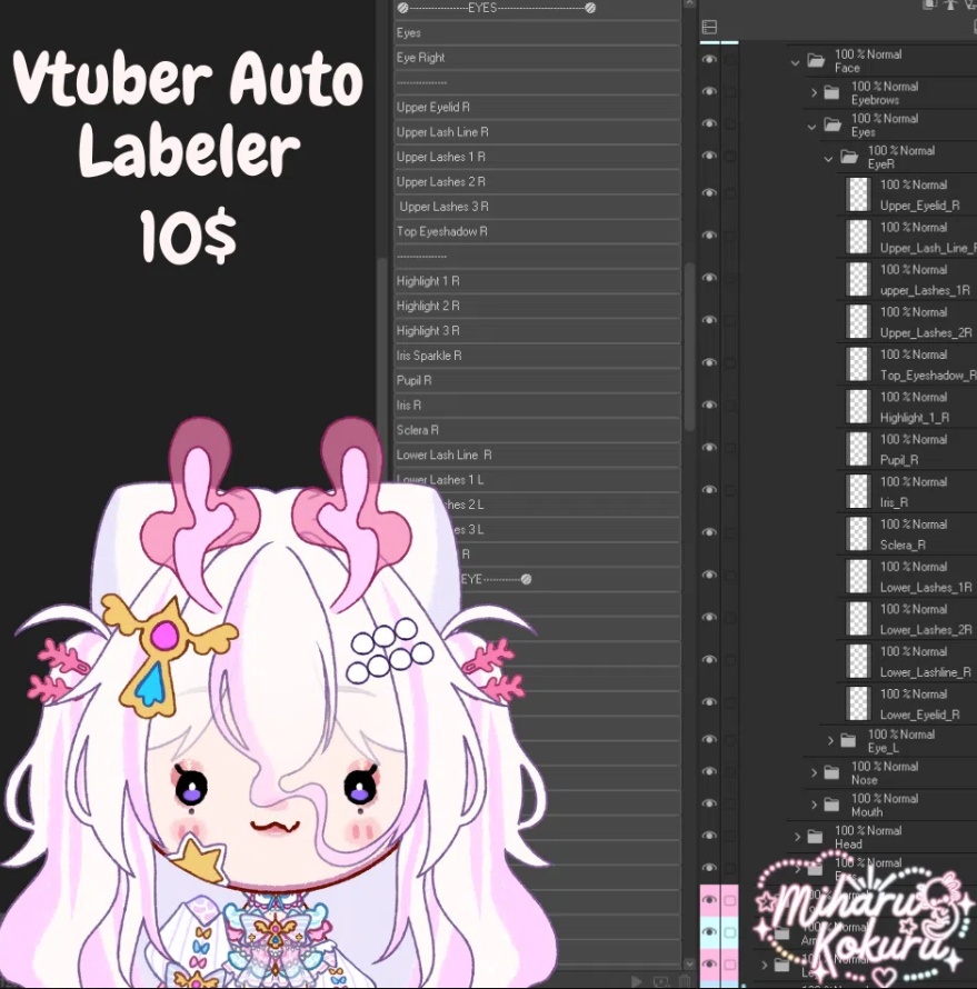 Vtuber Auto Labeler
