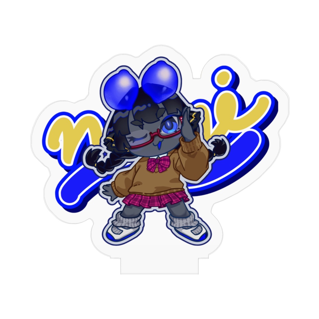 制服ぬみちゃんアクスタ