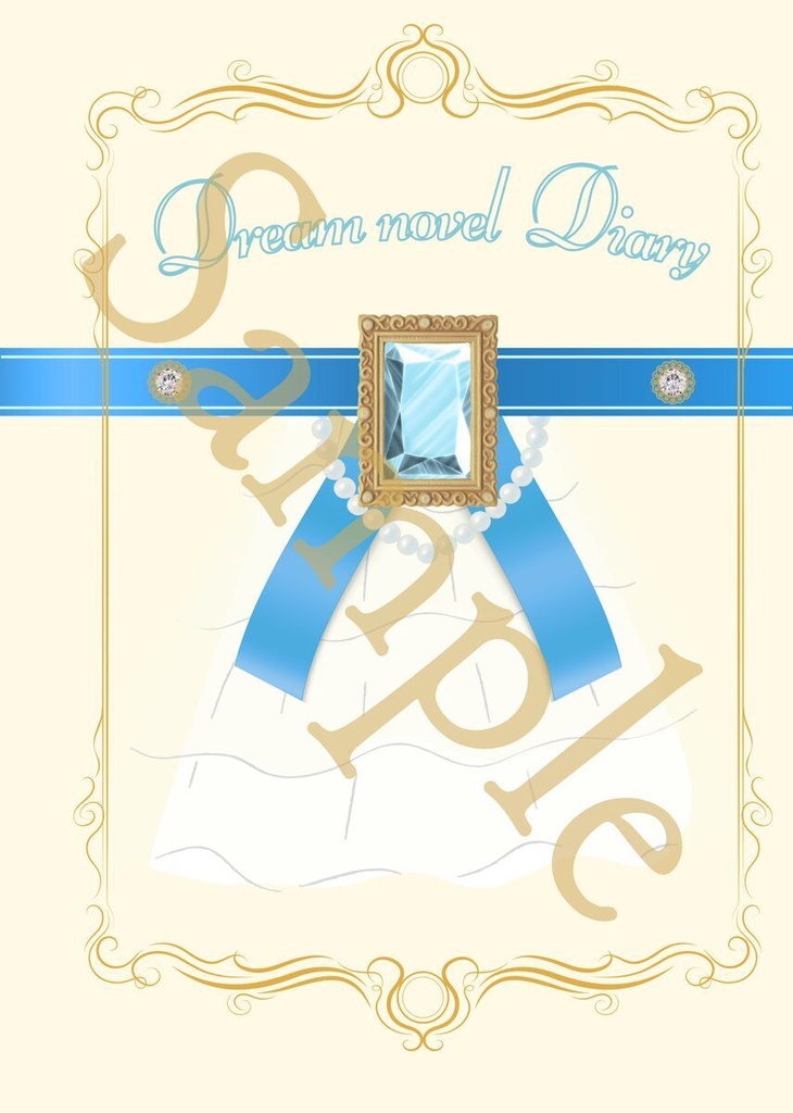 Prologue of my destiny
