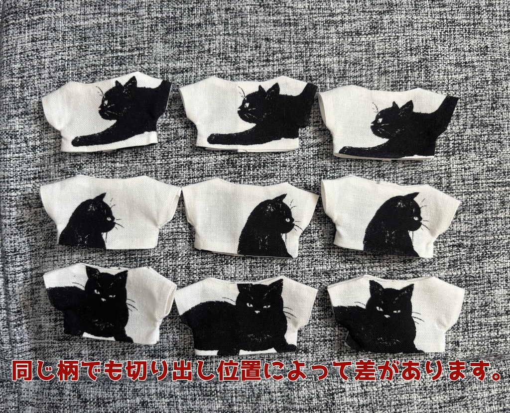 10cmぬい向け黒猫Tシャツ