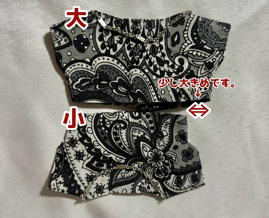 ペイズリー柄Tシャツ(ネックレス付き)