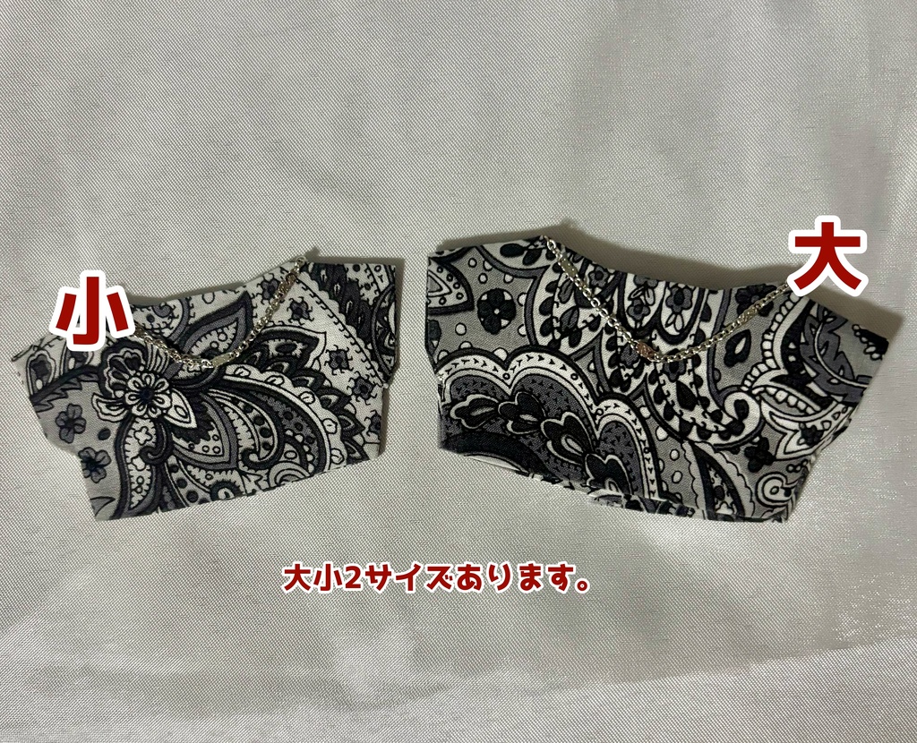 ペイズリー柄Tシャツ(ネックレス付き)