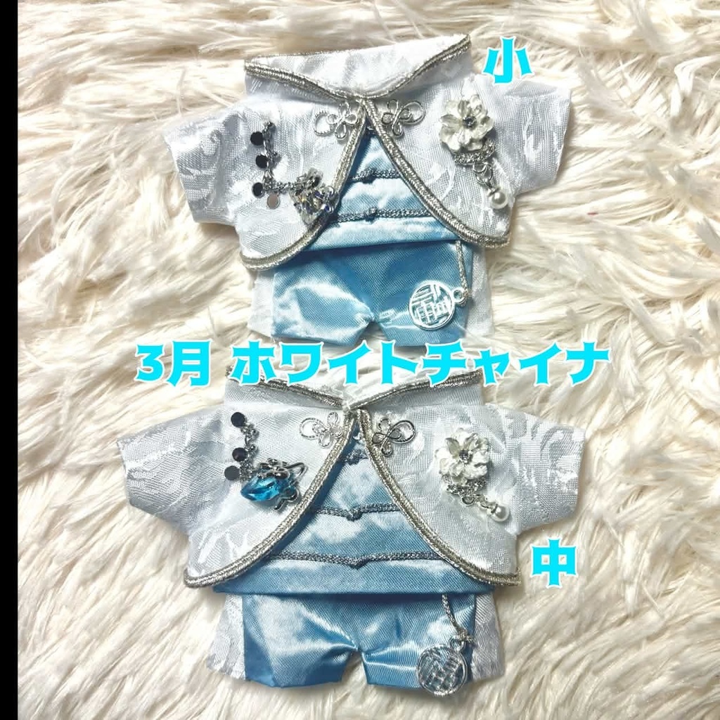 ３月💙ホワイトチャイナ‎🤍
