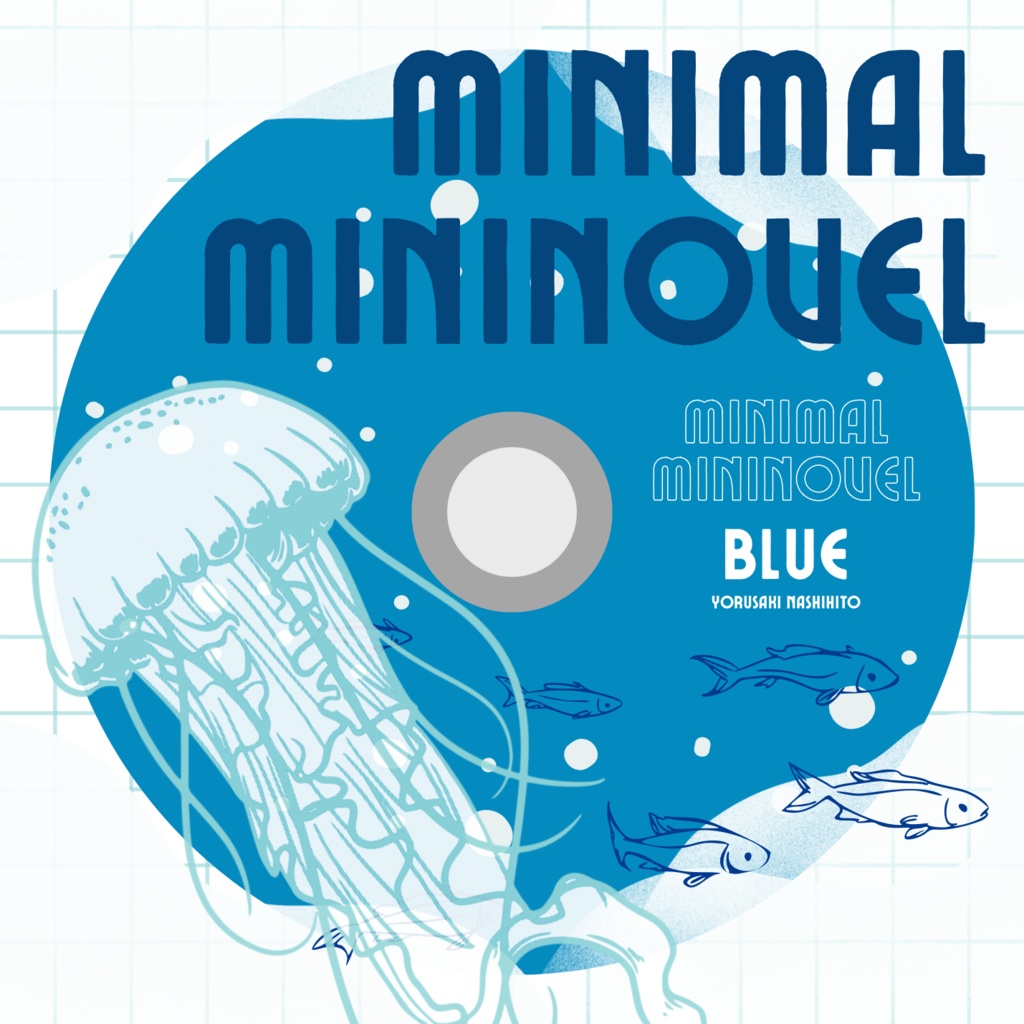 MINIMAL MININOVEL -BLUE-