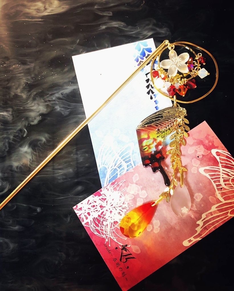 蝶々簪（煉獄杏寿郎イメージ）