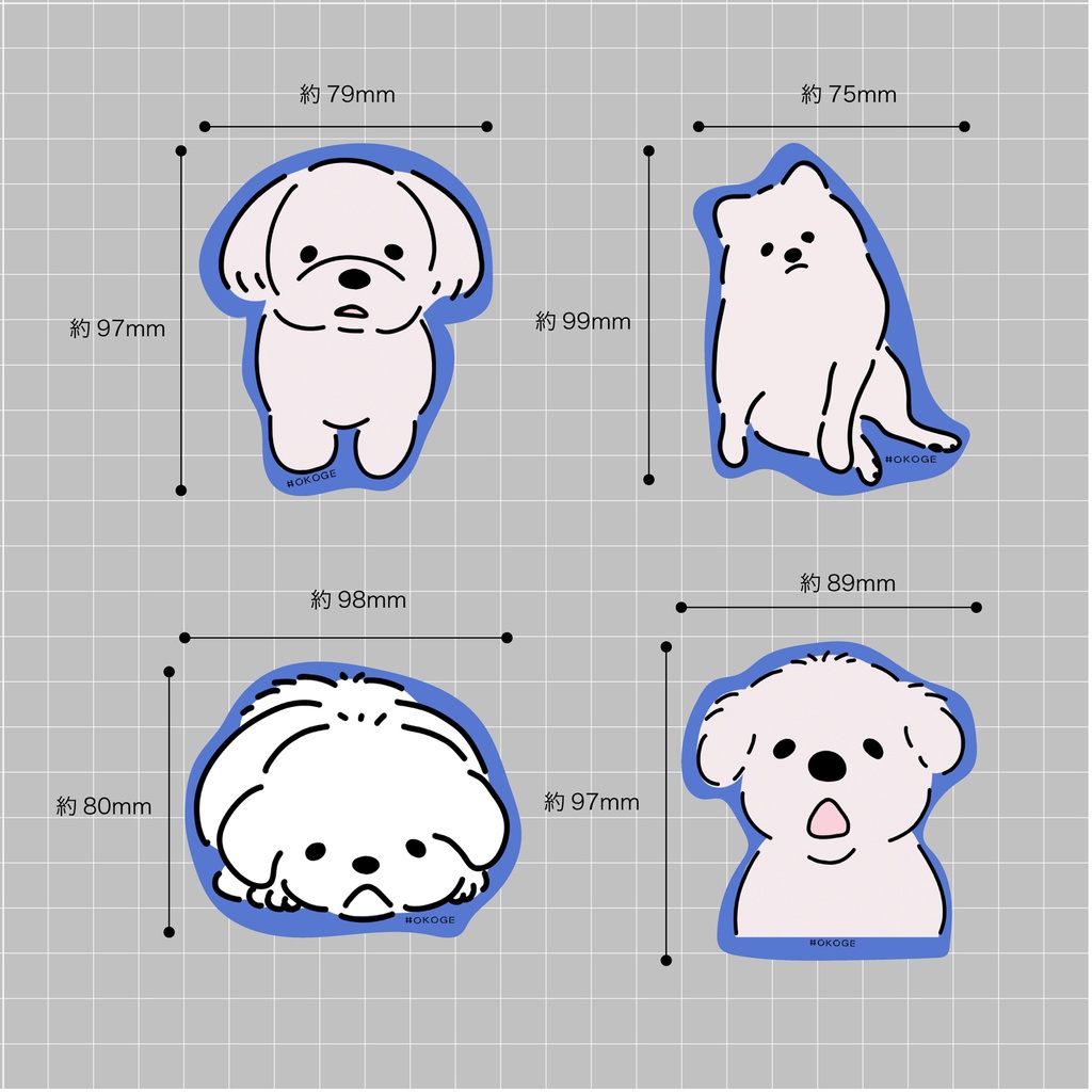 わんこのマグネット