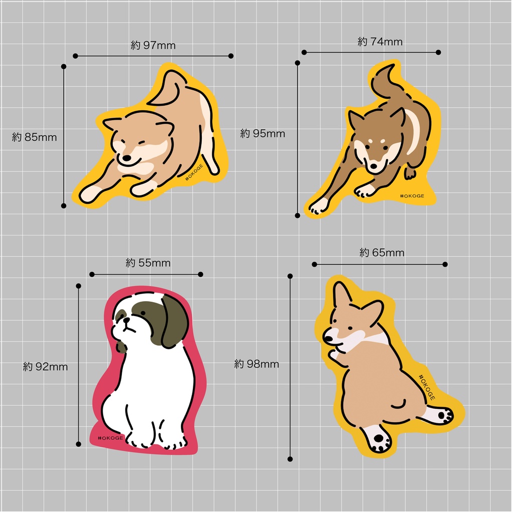 わんこのマグネット