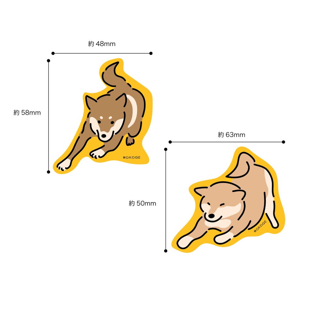 ステッカー(1枚〜)