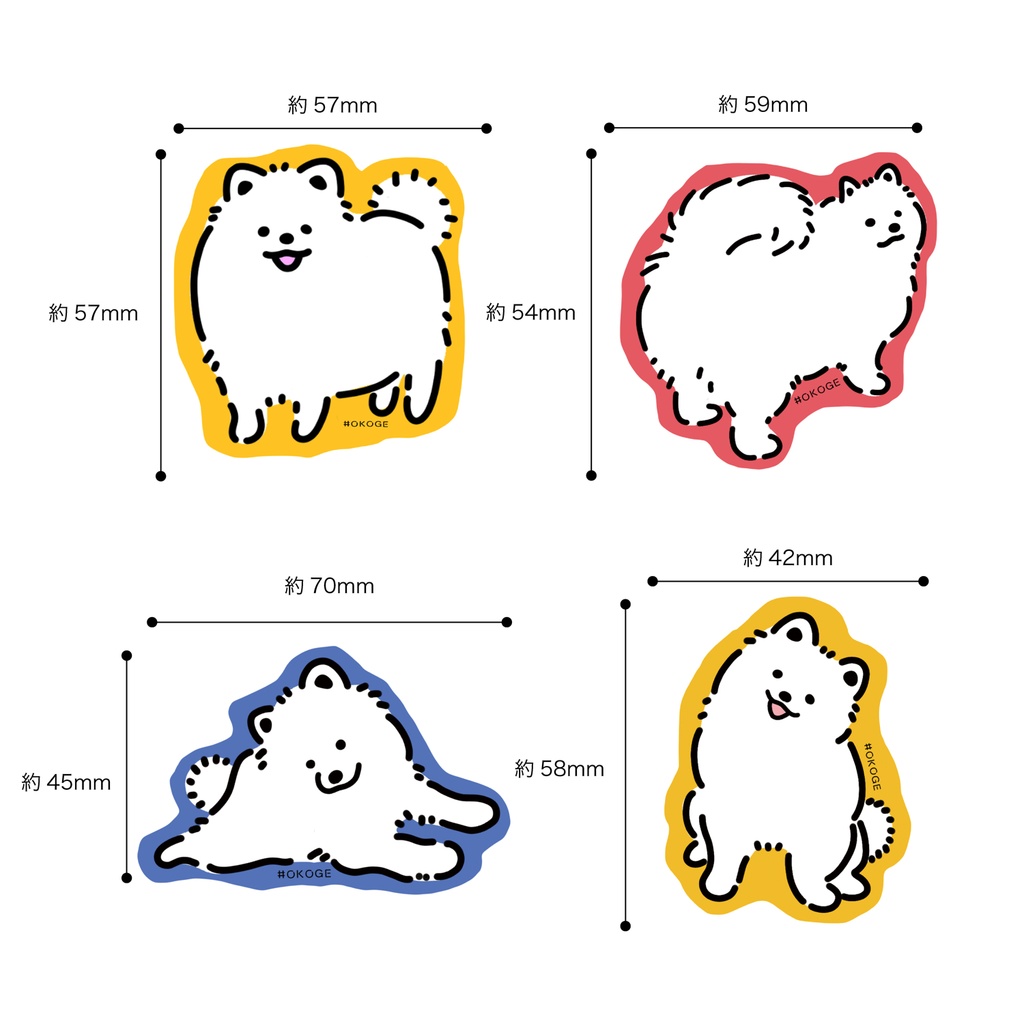 ステッカー(1枚〜)