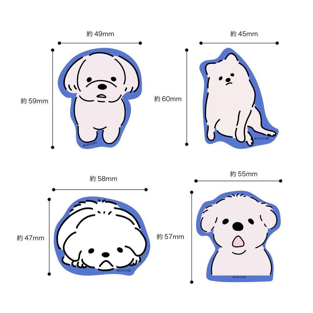 ステッカー(1枚〜)