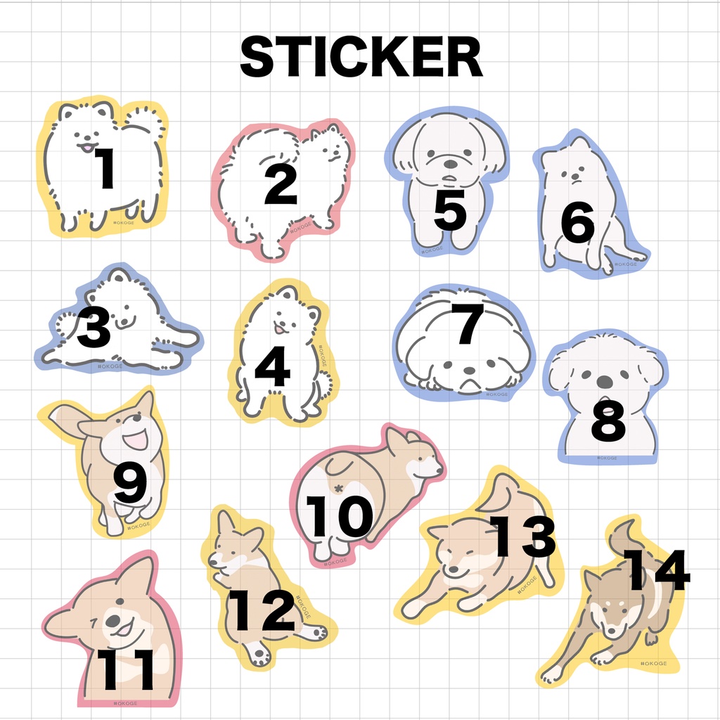 ステッカー(1枚〜)