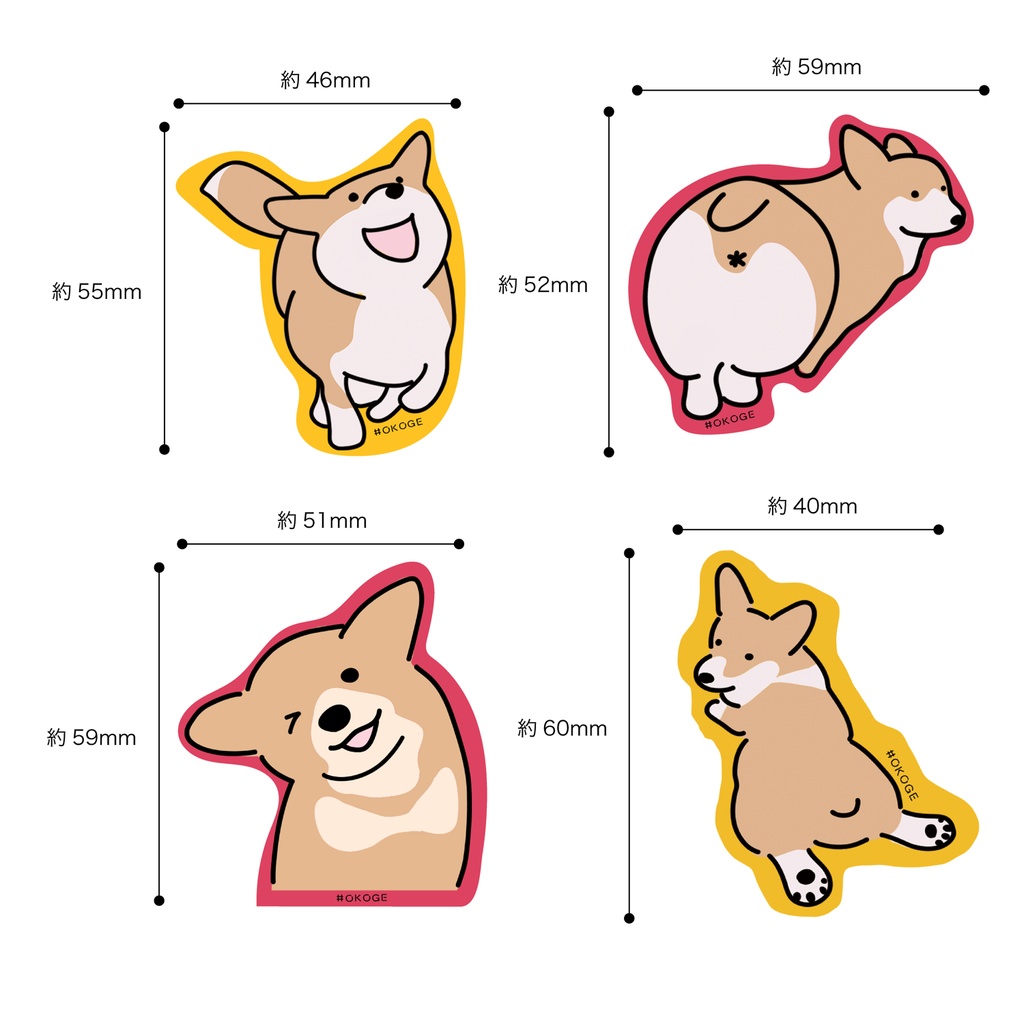 ステッカー(1枚〜)