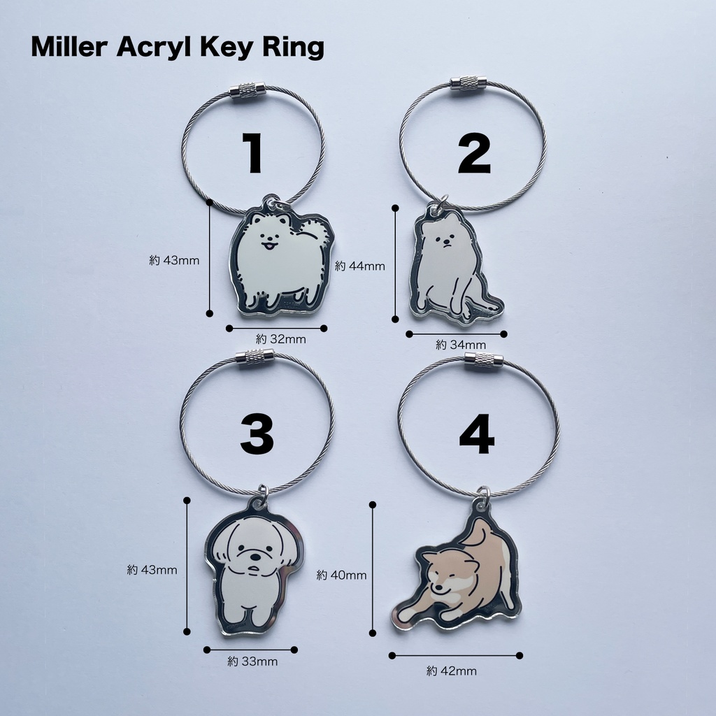 ミラーアクリルキーホルダー