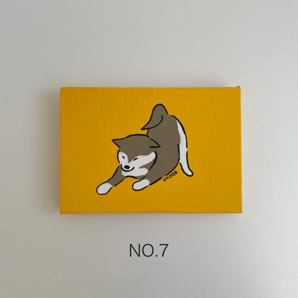 ミニ原画「しばいぬのびー」