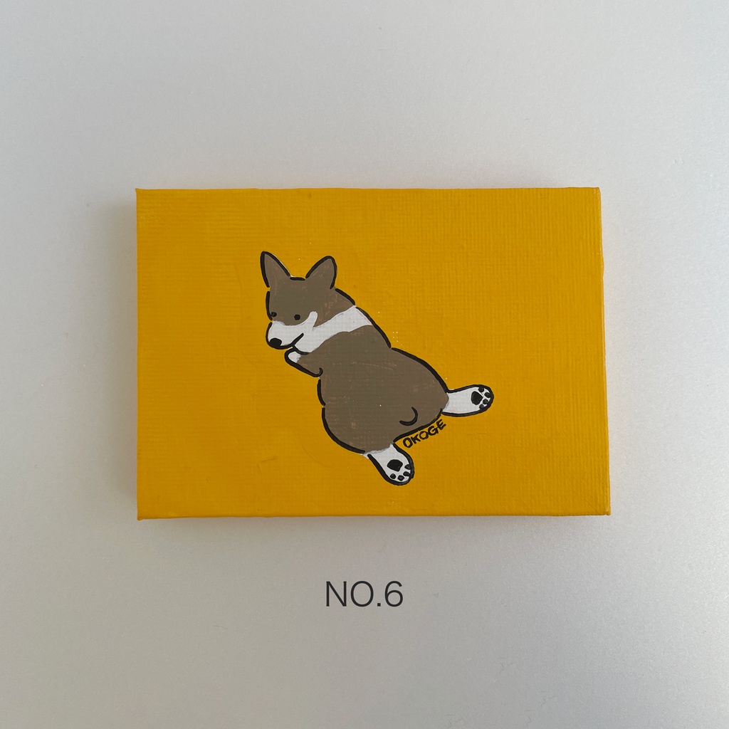 ミニ原画「コーギーのびー」