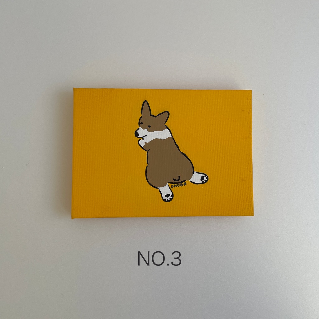 ミニ原画「コーギーのびー」