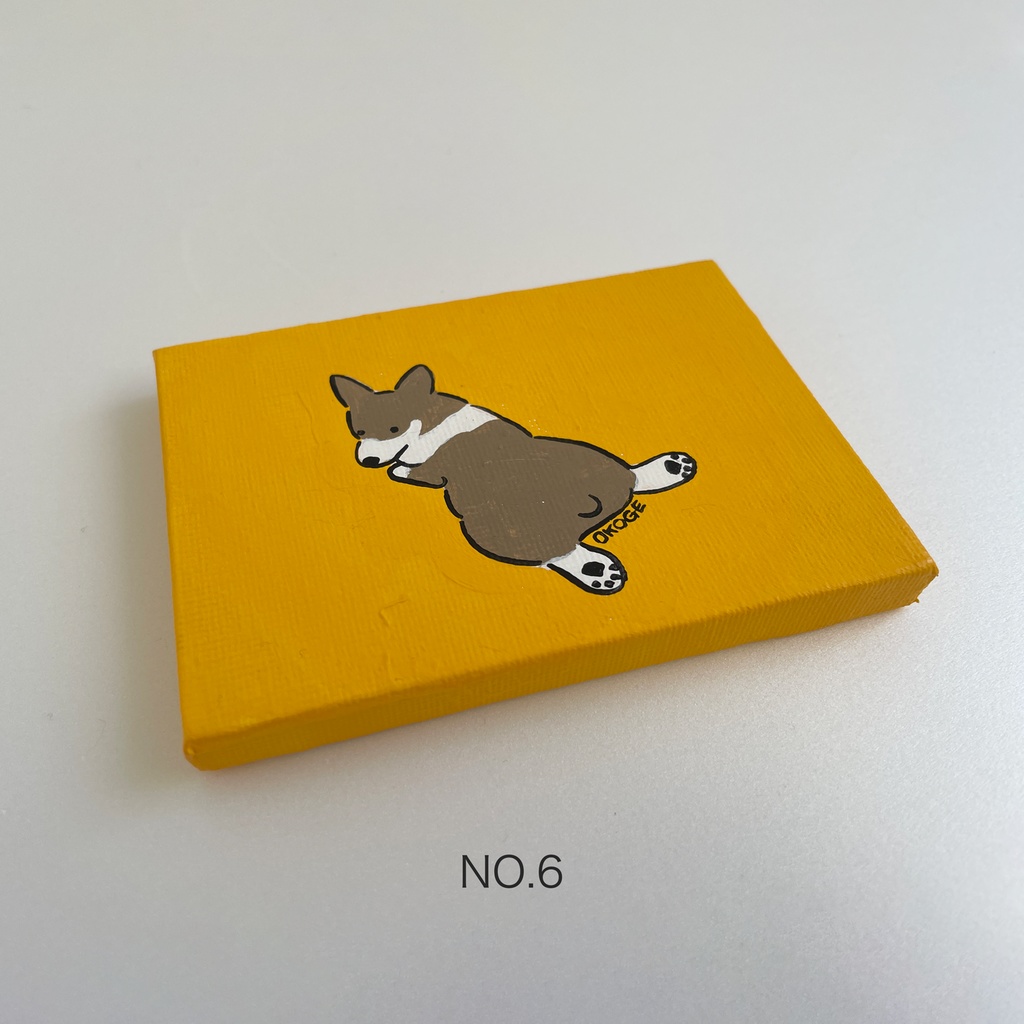 ミニ原画「コーギーのびー」