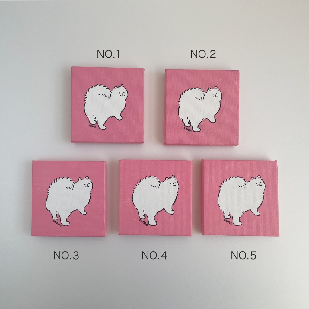 ミニ原画「もふもふおしり」