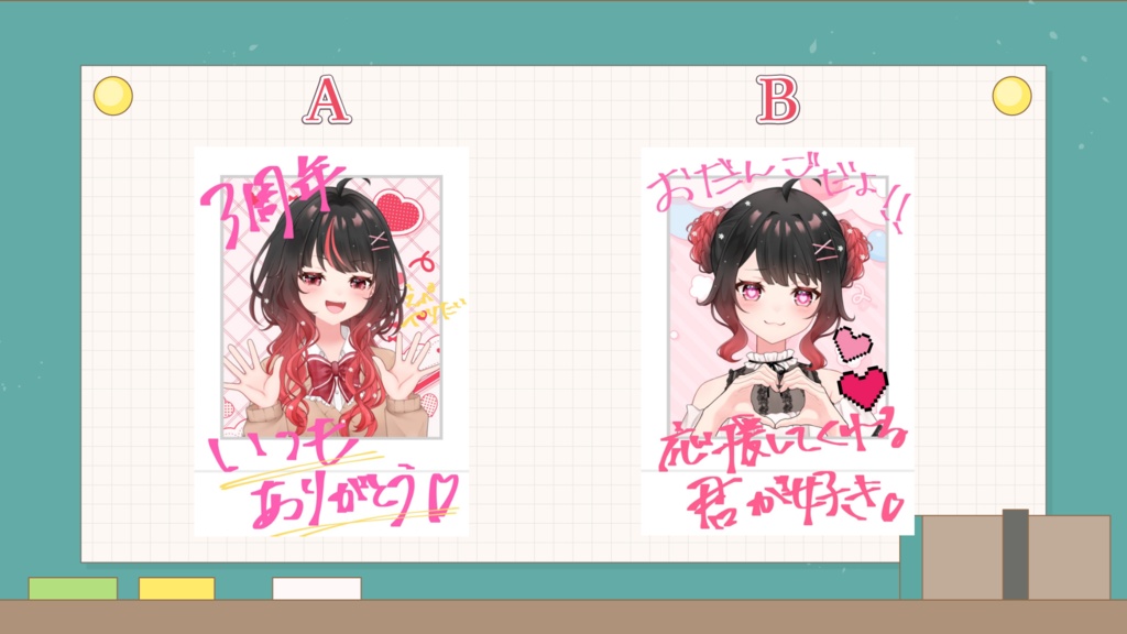 3周年記念 チェキカード