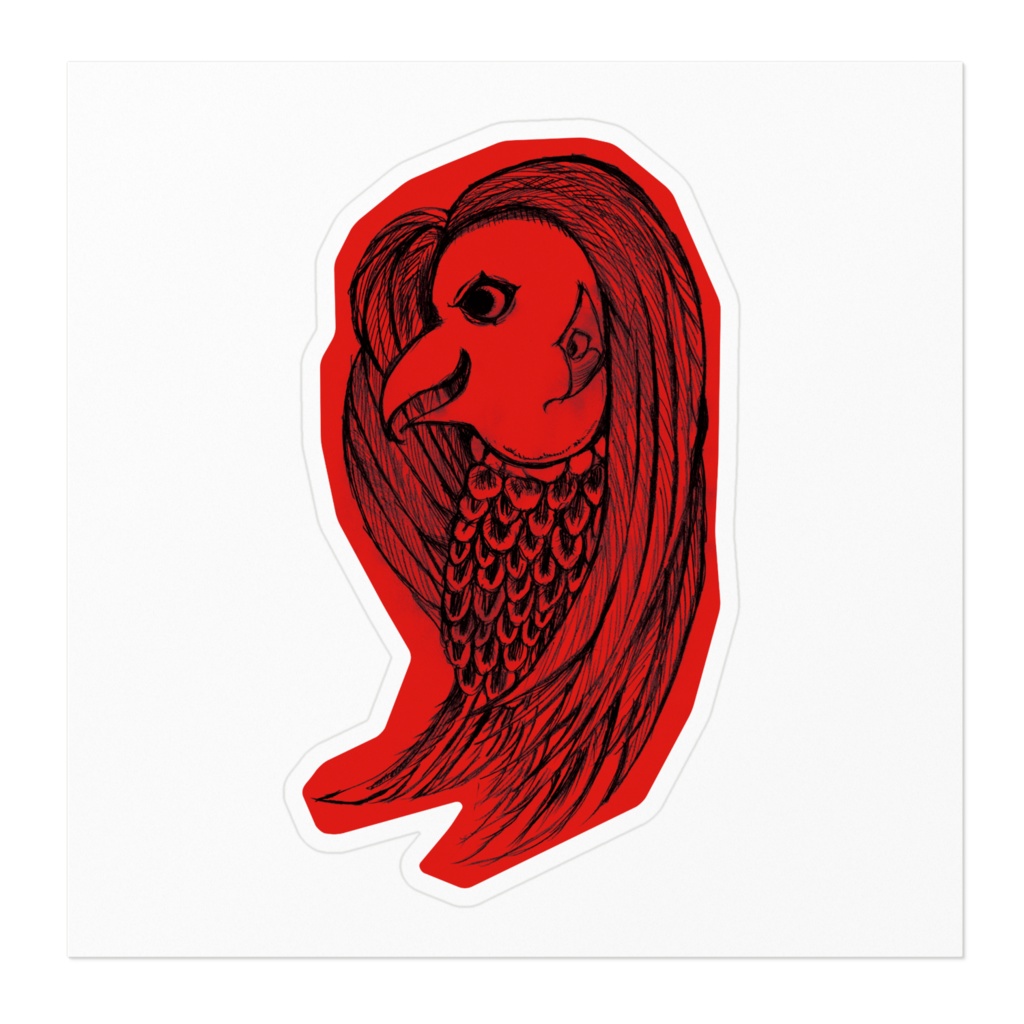 アマビエ疫病退散~江戸に現れた妖怪「アマビエ」