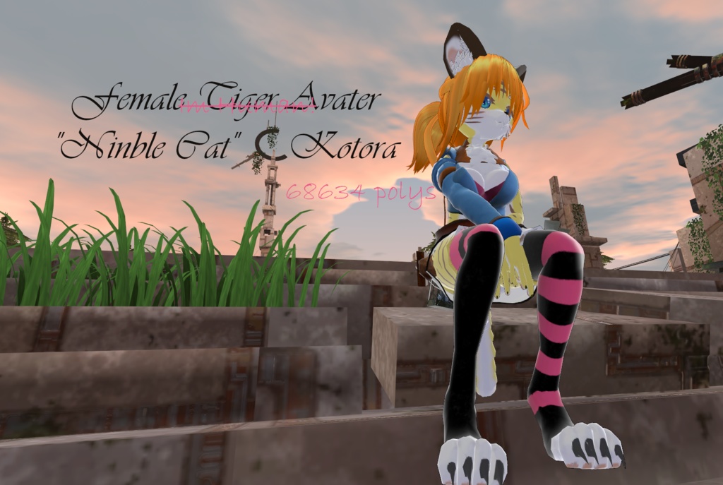 VRChat向け メスケモアバター「ことら」