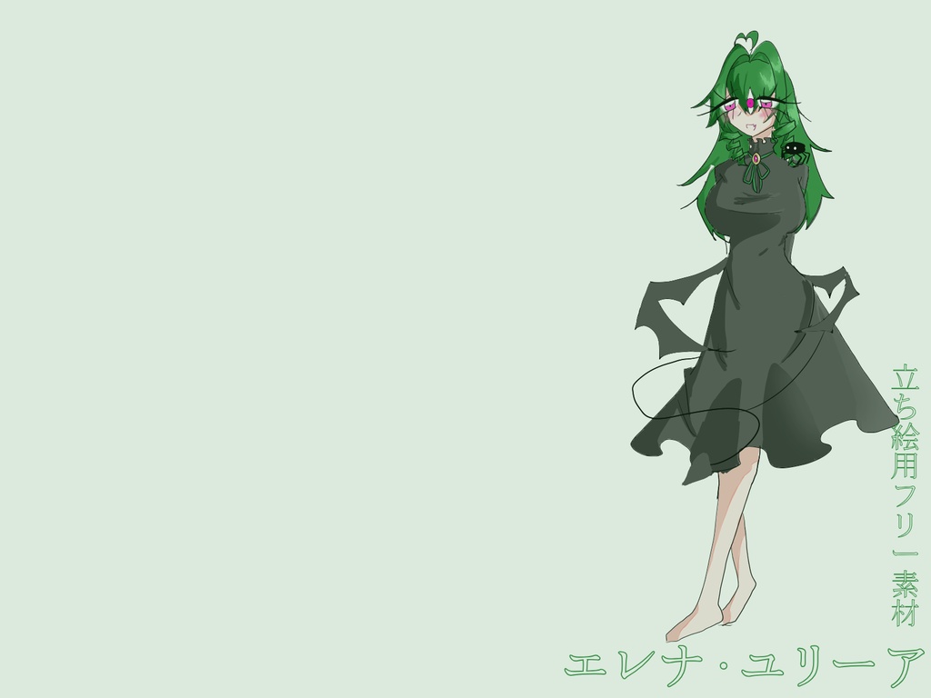 【立ち絵】エレナ・ユリーア