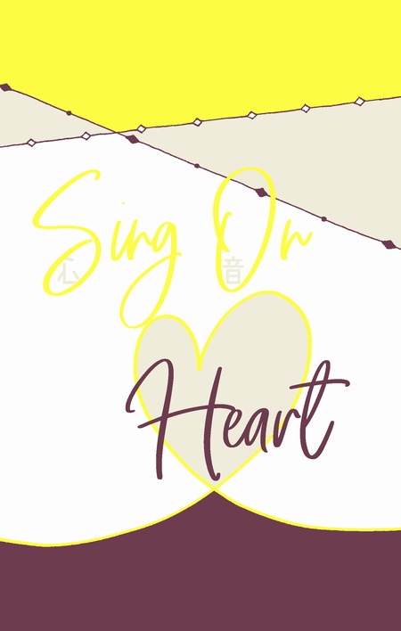 Sing On Heart