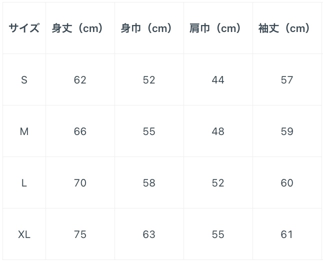 メンバーバッジスウェット