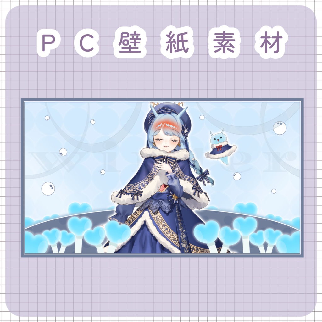 【配信素材】アイドル PC壁紙
