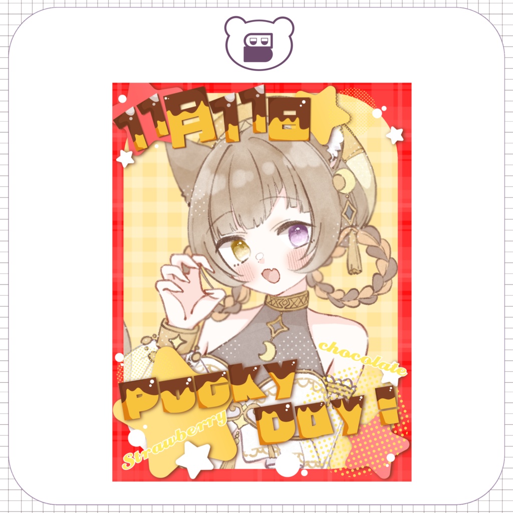 【おはぶい素材】ポッキーの日おはぶい