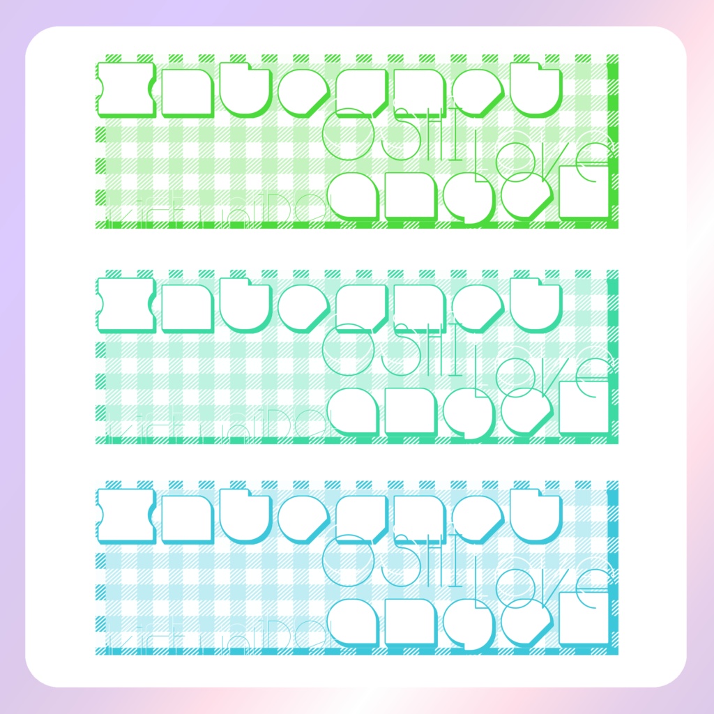 【配信素材】1 Xヘッダー