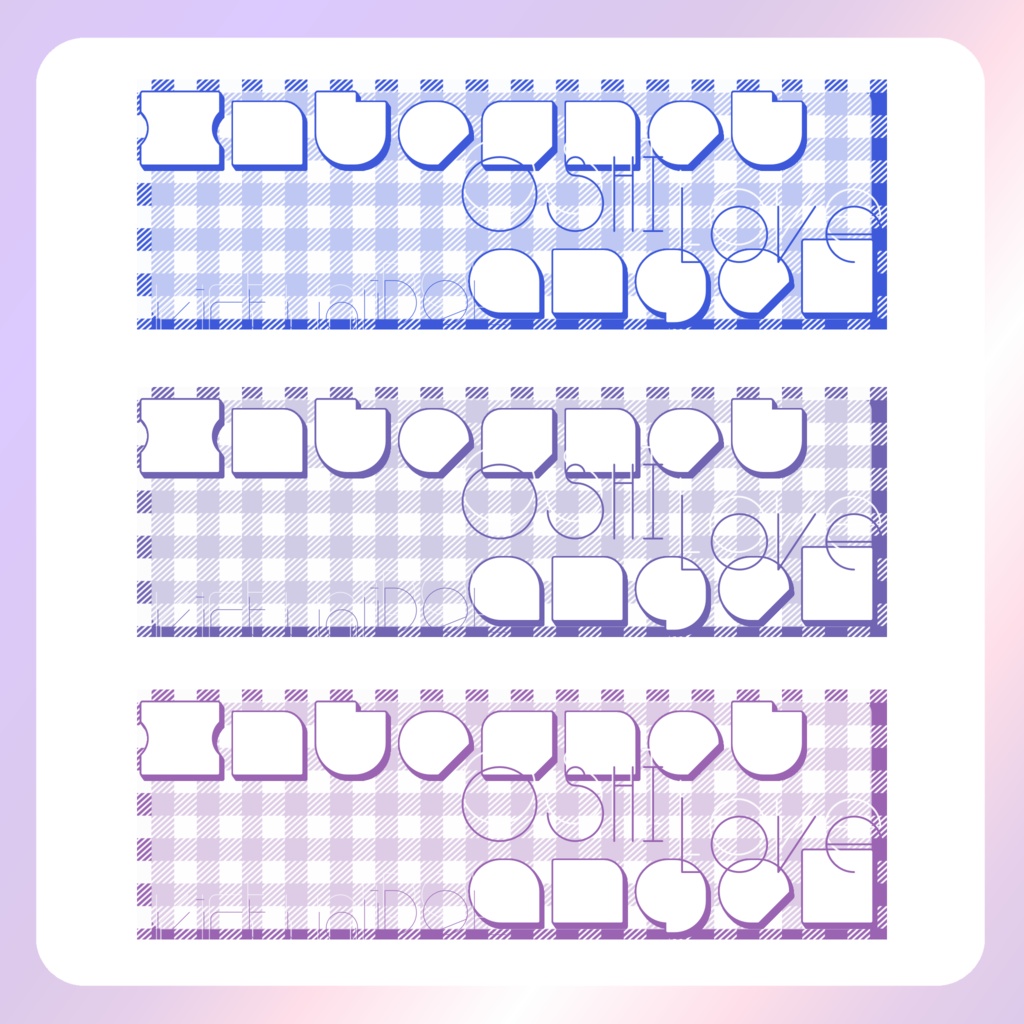 【配信素材】1 Xヘッダー